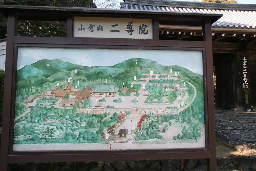 Kyo No Yado Orizuru Apartment Kyoto
